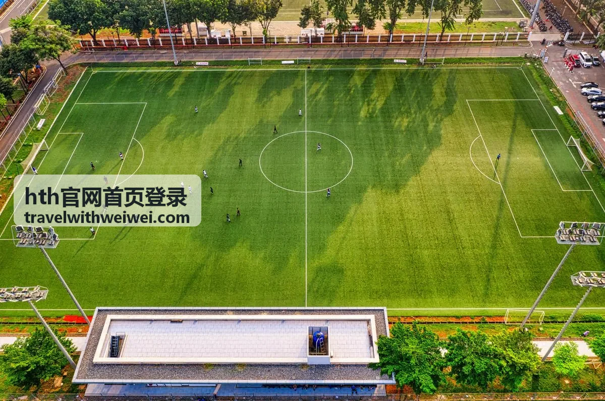 HTH官网首页登录 账号安全之常用设备管理